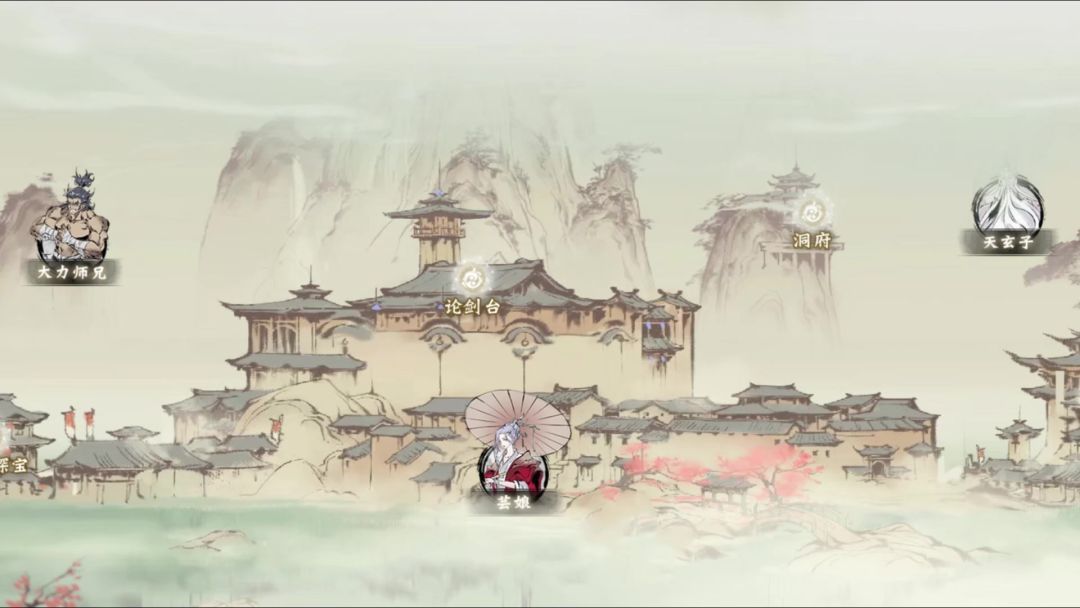 游戏里吵架的最高境界 最后一个绷不住了！截图