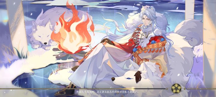 会武惊墨进攻蕊儿群截图