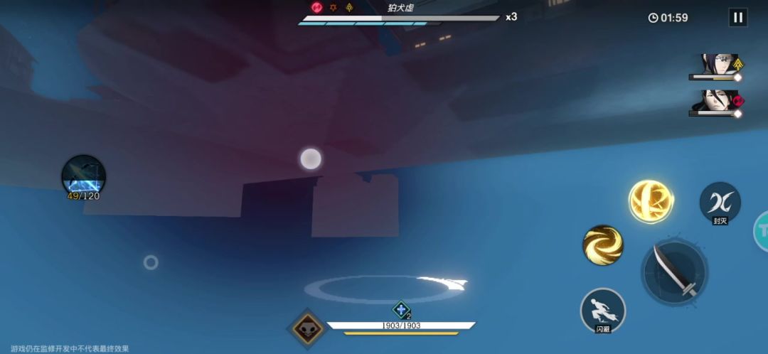 video-4808237