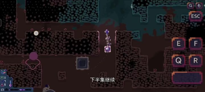 公会模式重击者下截图