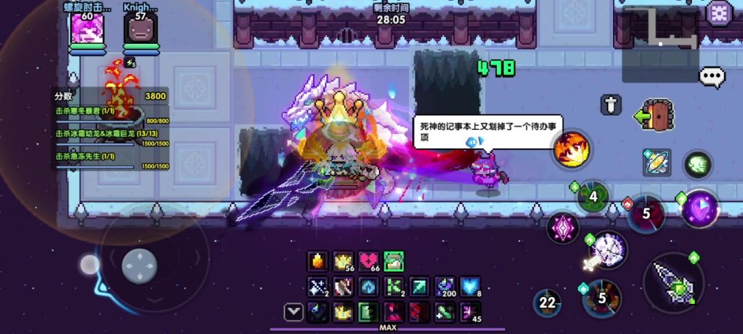 video-4808702