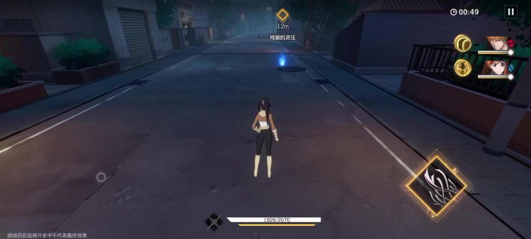 video-4808801