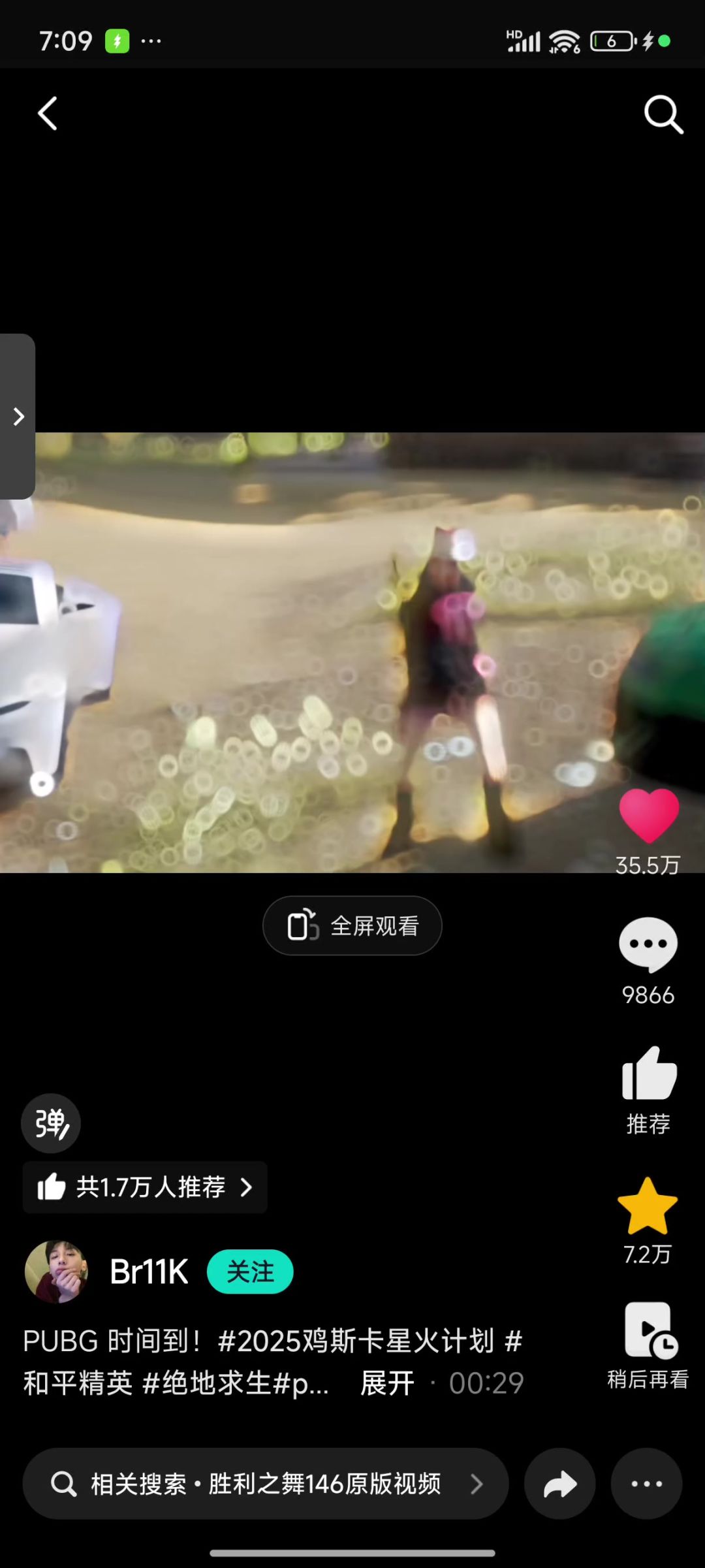 video-4808841
