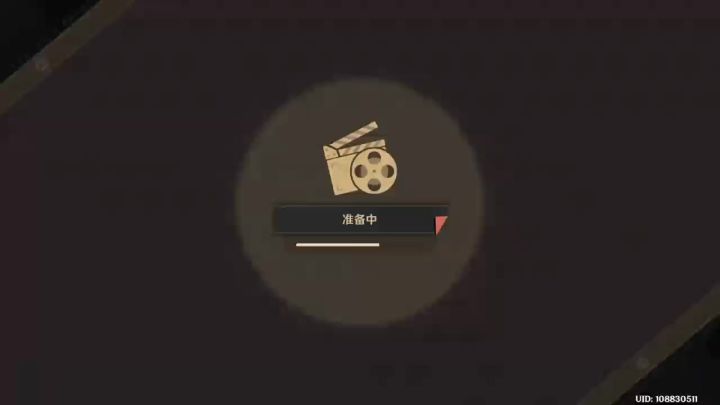 真的没问题吗?截图