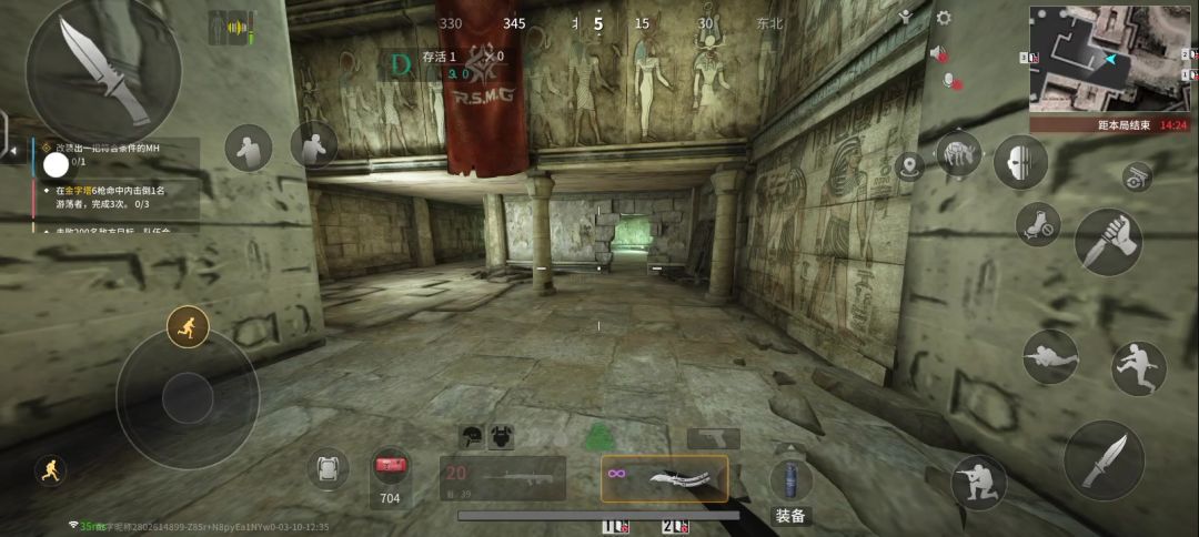 video-4809492