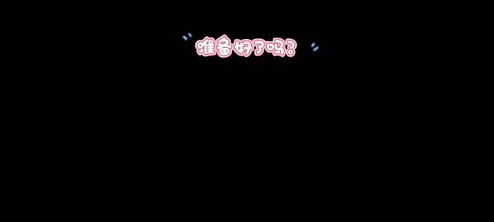 60级啦……截图