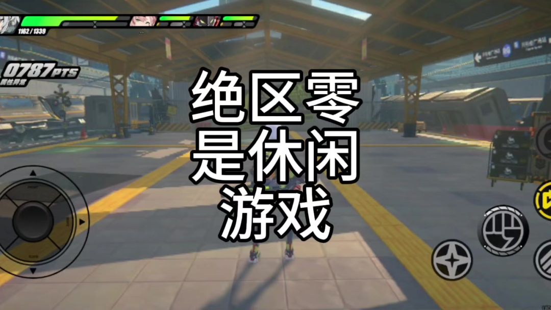 video-4809582