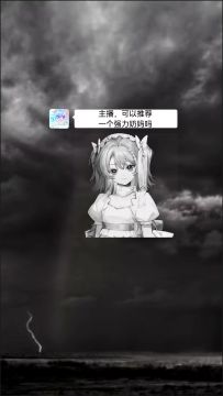 你是说，你刚入坑需要一个奶？