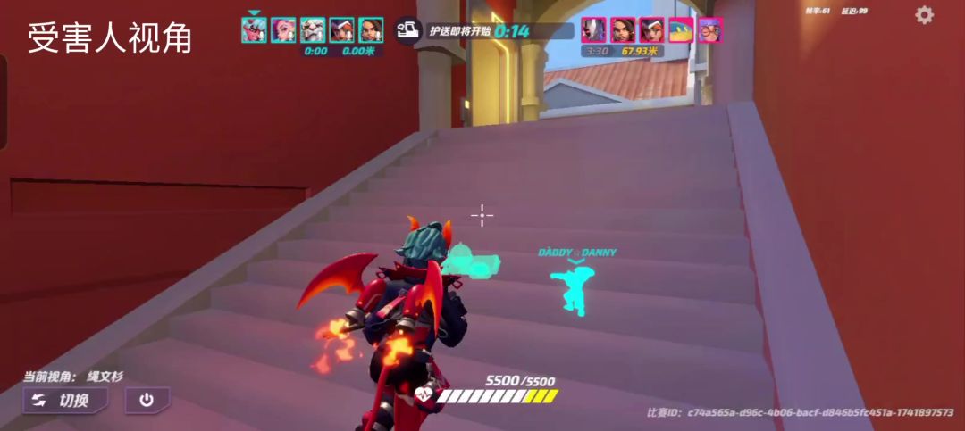 video-4809721