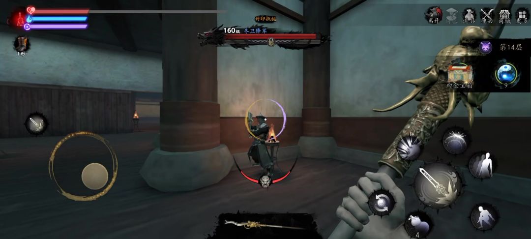 video-4810092
