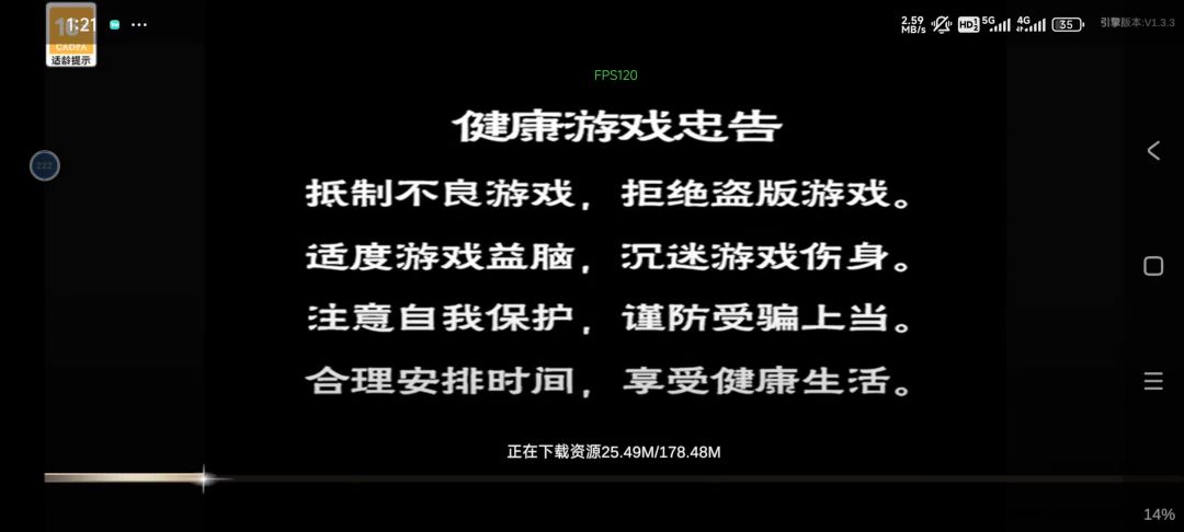 video-4810236