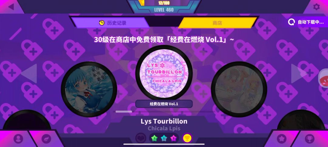 video-4810281