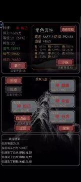 妲己才是最牛的英雄吧，20级轻松过 稳得一批