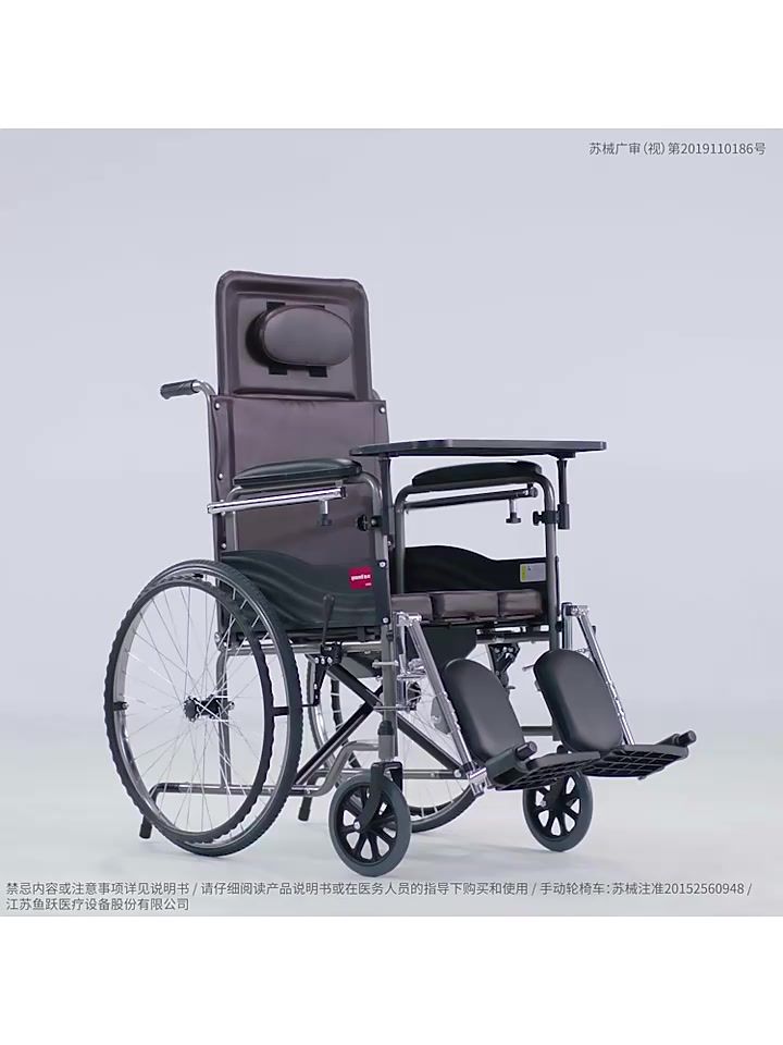 我的战力最强,不服来战!截图