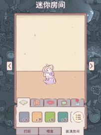 猫小屋 | 入职神仙工作！打工喵下午茶vlog~