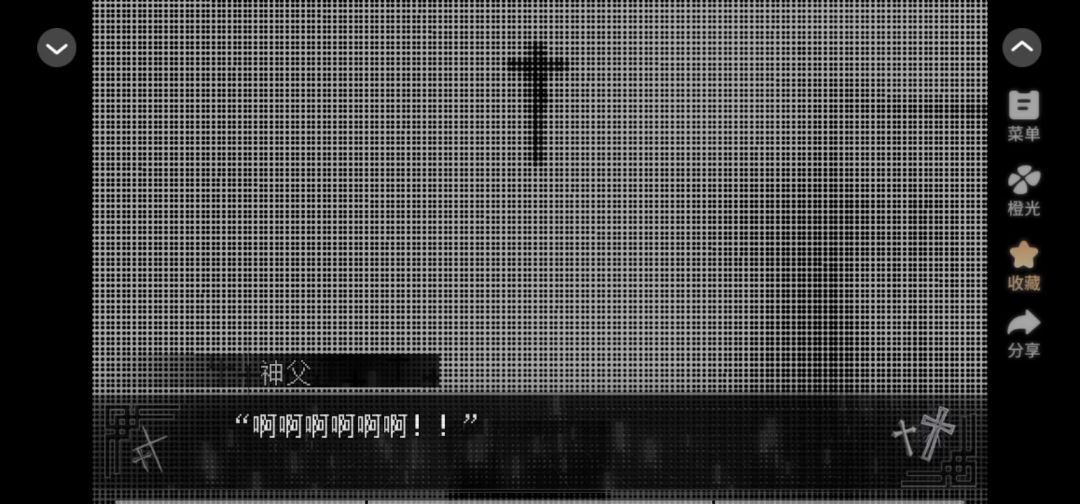 3.15截图