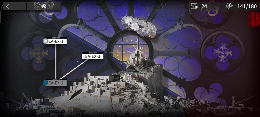 【挽歌燃烧殆尽】EA-EX-2突袭摆完挂机截图