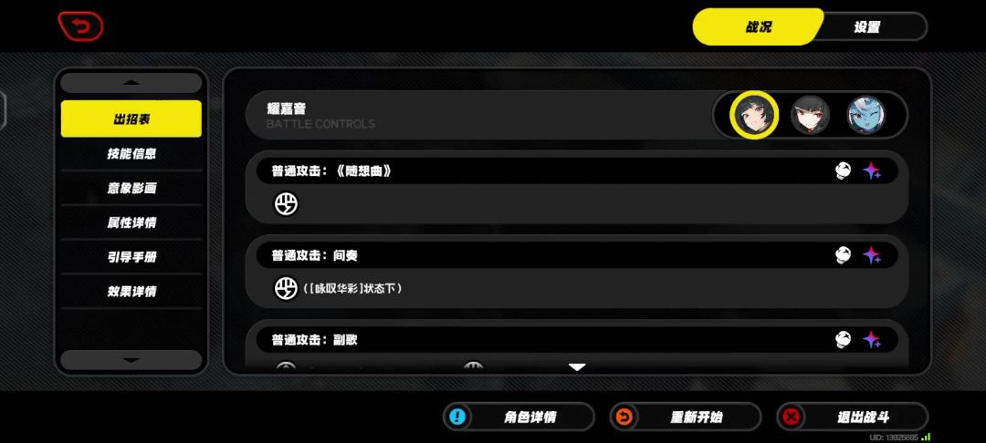 video-4811051