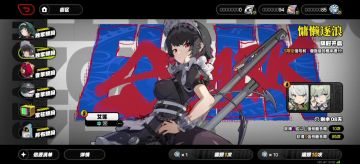 1.6上半卡池浅浅的看一下吧