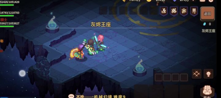 你别说 你还真别说@维生素C截图