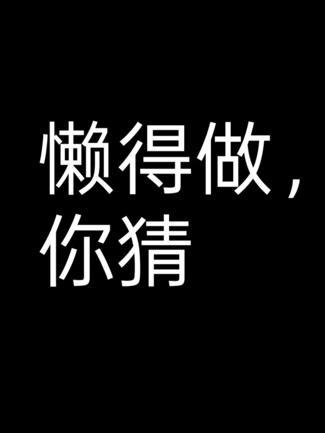 video-4811496