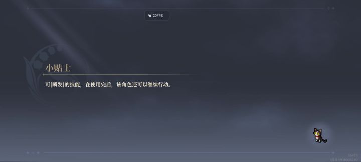 分享一下无猎魔女过炉边六90截图
