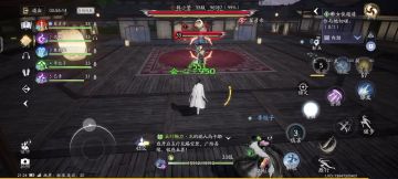 平民新手初阶剑意流