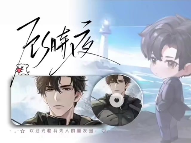 video-4812350