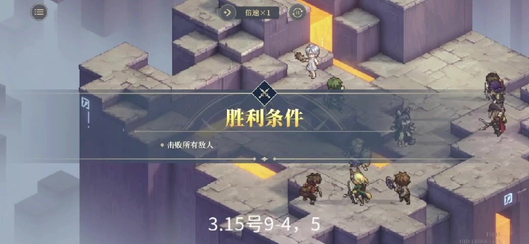 video-4812380