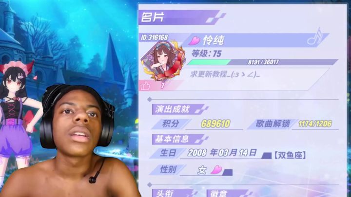 如何改变自己个性签名的颜色截图