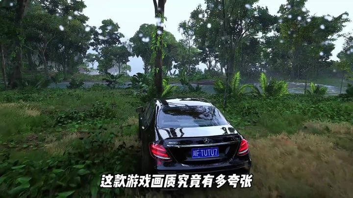 这款游戏的画质究竟有多夸张截图