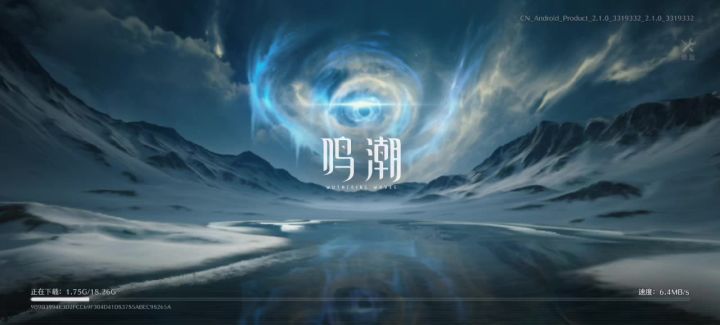 剪身成蝶病毒？有点意思截图