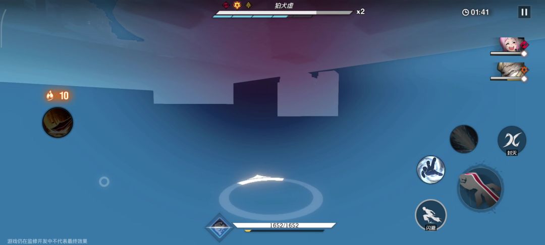 video-4812487