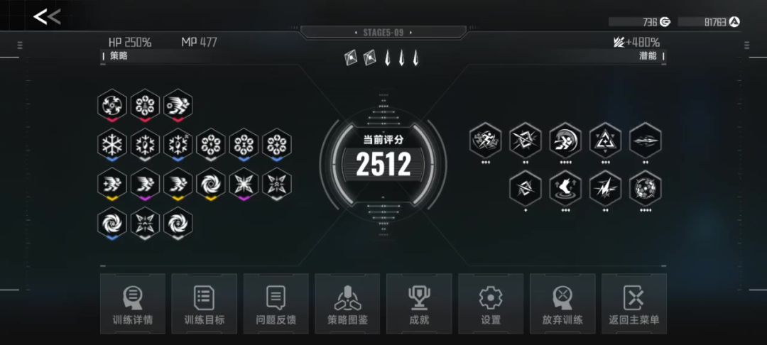 video-4812494