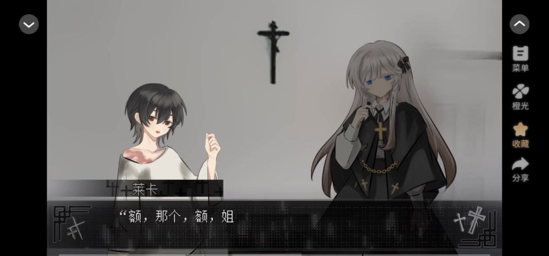 3.16截图