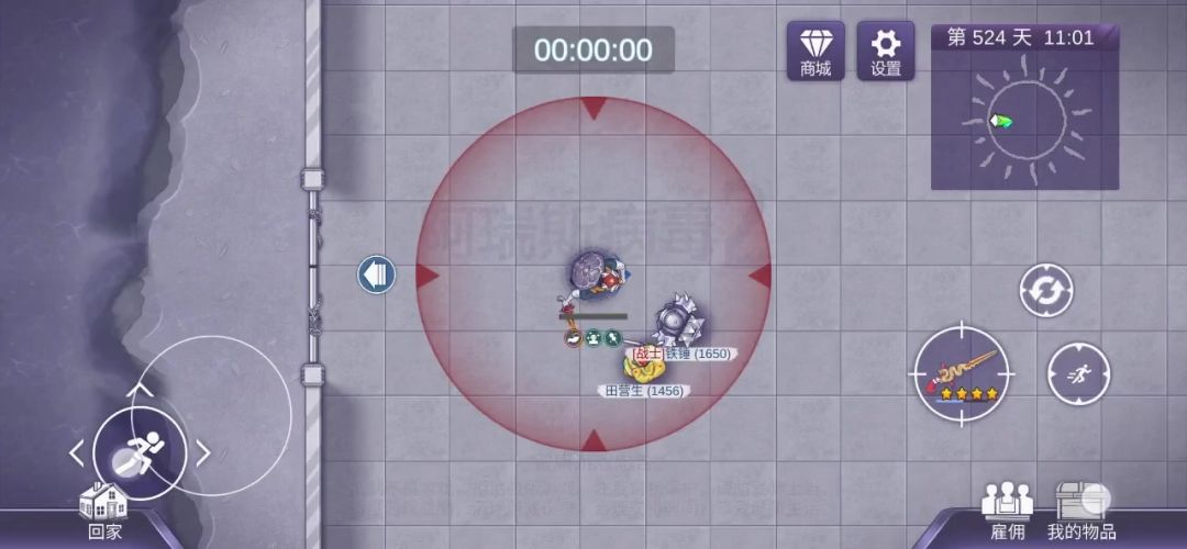 video-4812506