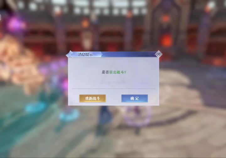 大哥们这个是什么问题截图