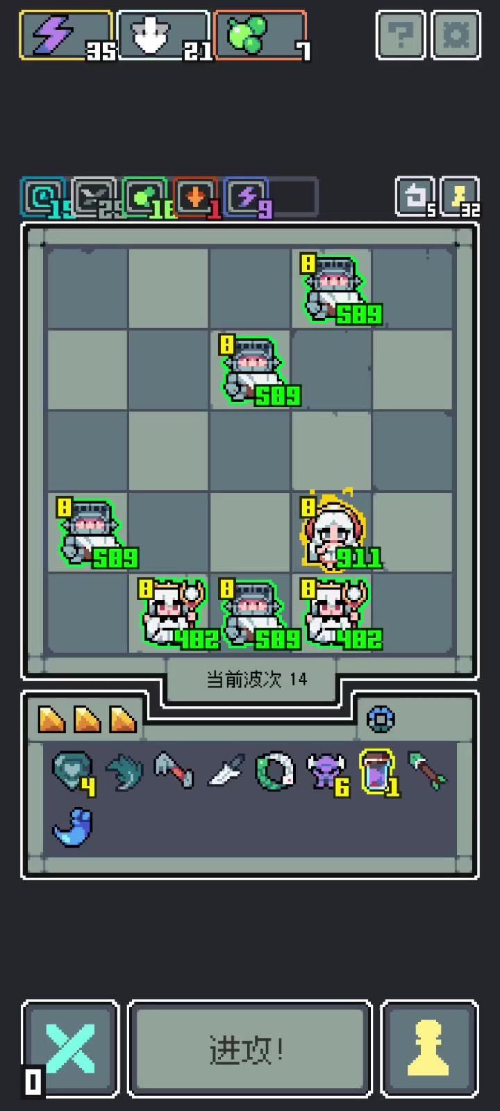 脆弱雷劈一轮下来挺爽截图