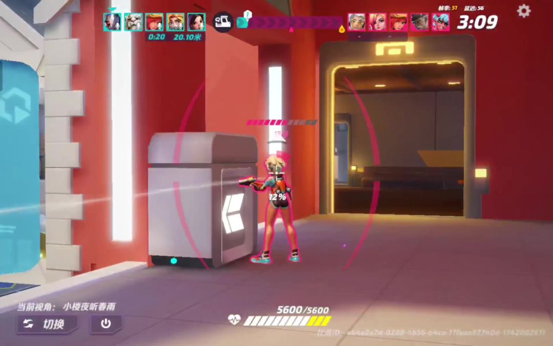 video-4812589