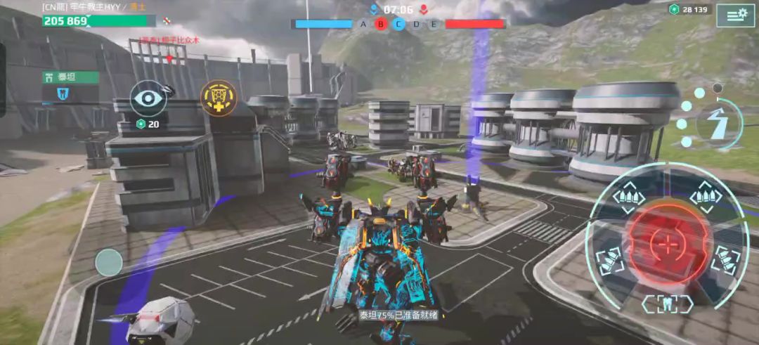 video-4813019