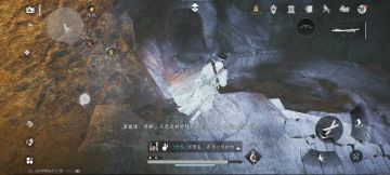 逐狼心法两分钟搞定攻略