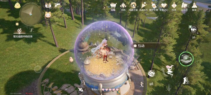 为什么拿不到!!截图