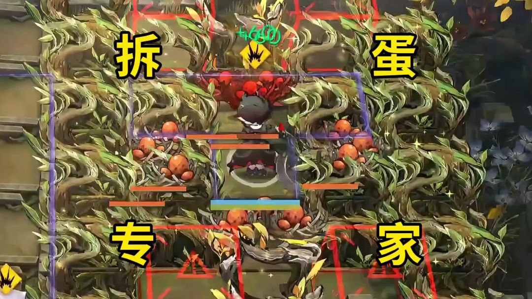 隐德来希快乐关【明日方舟】截图