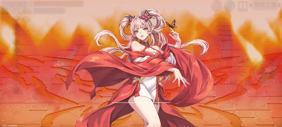 video-4813426