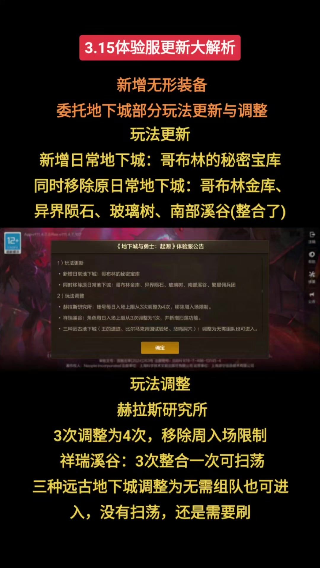video-4813547