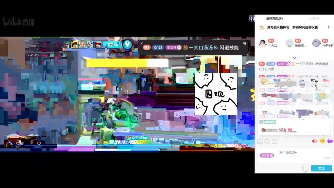 video-4813608
