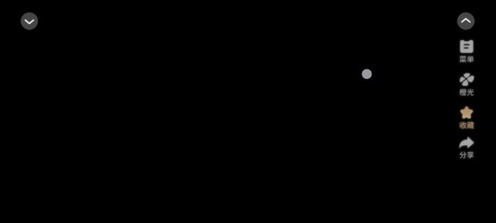 我在九幽修未来截图