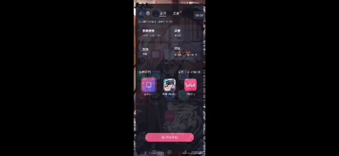 video-4813769