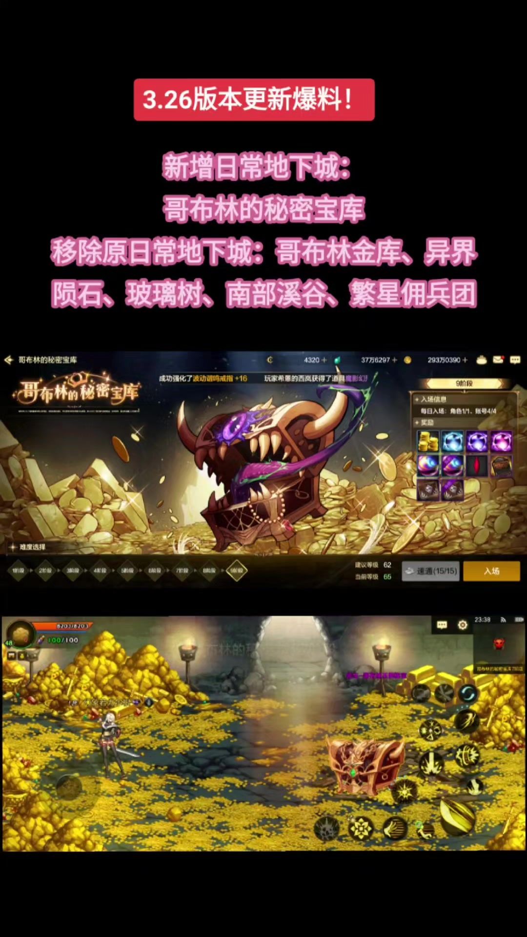 video-4813835
