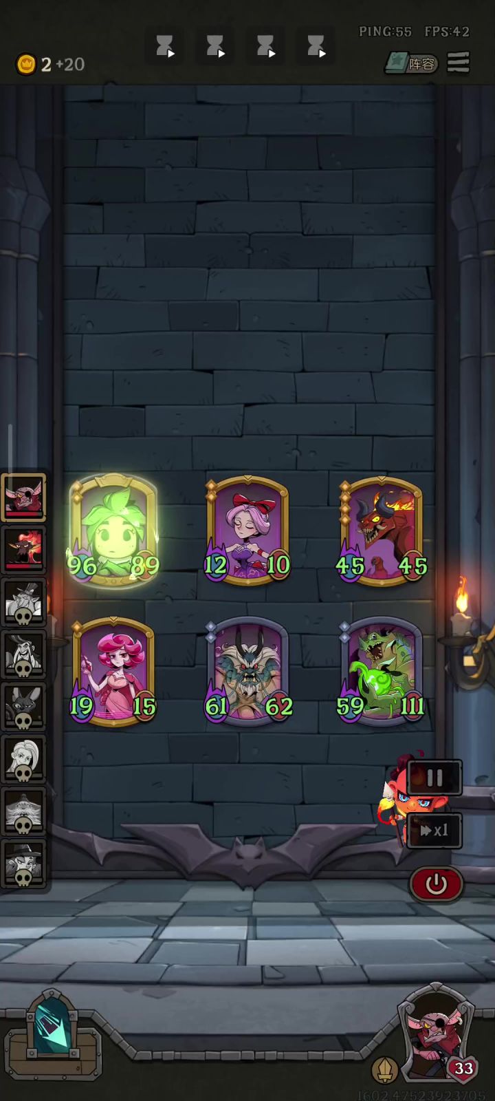 开局对方没了截图